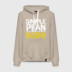 Толстовка-худи хлопковая женская Simple plan - boom, цвет: миндальный