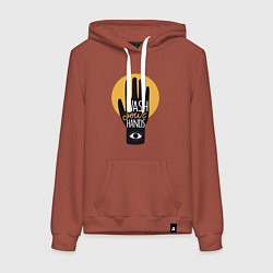 Женская толстовка-худи Мой свои руки