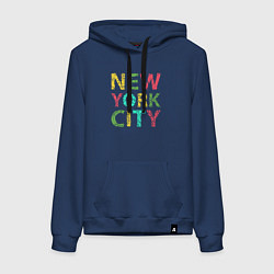 Толстовка-худи хлопковая женская New York city colors, цвет: тёмно-синий