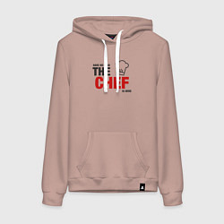 Толстовка-худи хлопковая женская Не бойся шеф здесь, цвет: пыльно-розовый