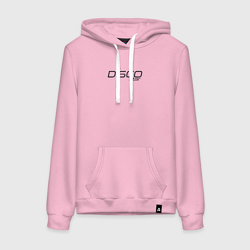 Женская толстовка-худи Disco star in black / Светло-розовый – фото 1