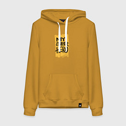 Толстовка-худи хлопковая женская Мой супергерой, цвет: горчичный