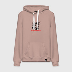 Толстовка-худи хлопковая женская Король и Шут, цвет: пыльно-розовый