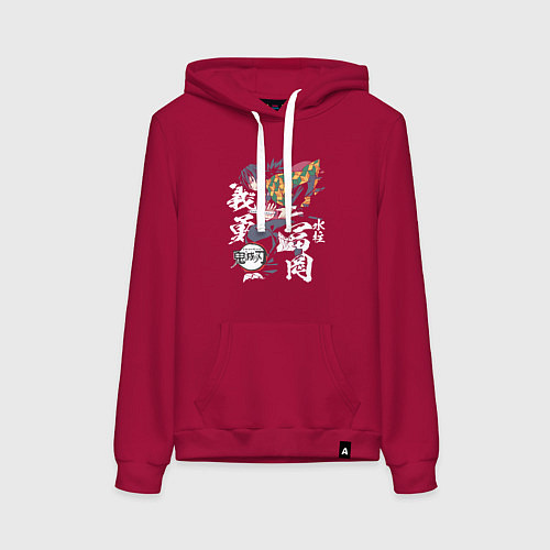 Женская толстовка-худи Клинок рассекающий демонов Гиа / Маджента – фото 1