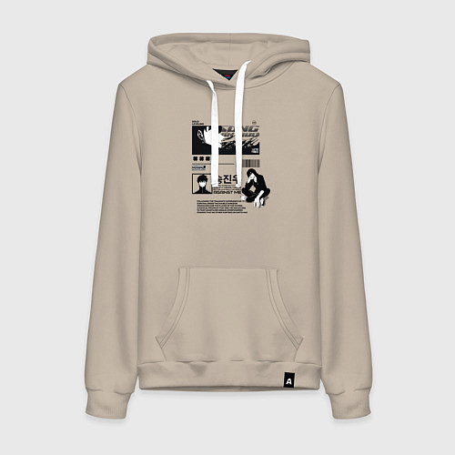 Женская толстовка-худи Поднятие уровня Джин Ву / Миндальный – фото 1