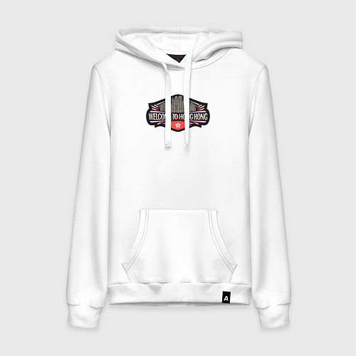 Женская толстовка-худи Добро пожаловать в Гонконг / Белый – фото 1