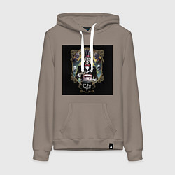 Толстовка-худи хлопковая женская Юбилейная - Скелеты в шкафу, цвет: утренний латте