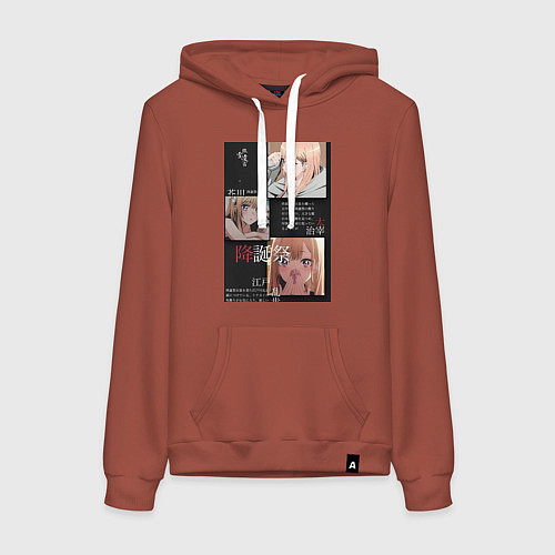 Женская толстовка-худи Марин Китагава коллаж / Кирпичный – фото 1