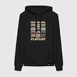 Толстовка-худи хлопковая женская Плейлист старой школы, цвет: черный