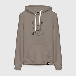 Толстовка-худи хлопковая женская Каомодзи, цвет: утренний латте