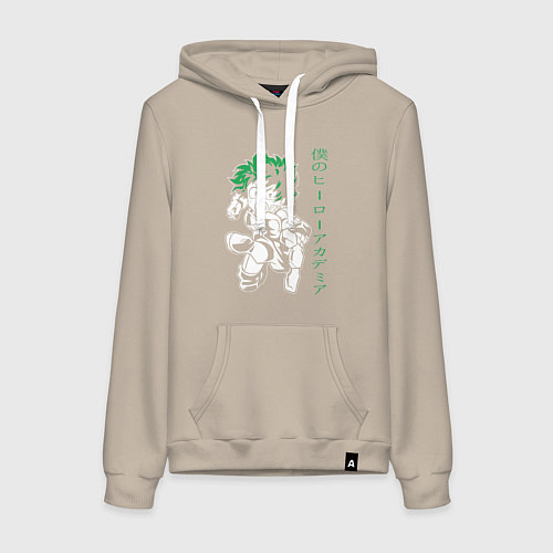 Женская толстовка-худи Моя геройская академия Изуку Мидория Деку / Миндальный – фото 1