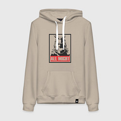 Толстовка-худи хлопковая женская Моя геройская академия All Might, цвет: миндальный