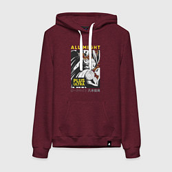 Толстовка-худи хлопковая женская Моя геройская академия All Might plus ultra, цвет: меланж-бордовый