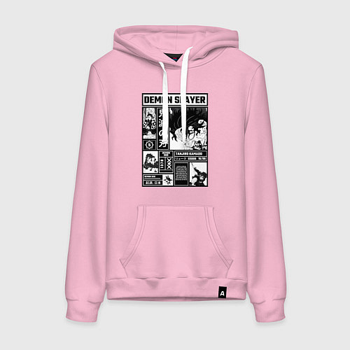Женская толстовка-худи Величие Танджиро - Клинок рассекающий демонов / Светло-розовый – фото 1