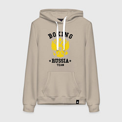 Толстовка-худи хлопковая женская Boxing Russia Team, цвет: миндальный
