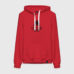 Толстовка-худи хлопковая женская 1 сентября я готов к учёбе в следующем месяце, цвет: красный