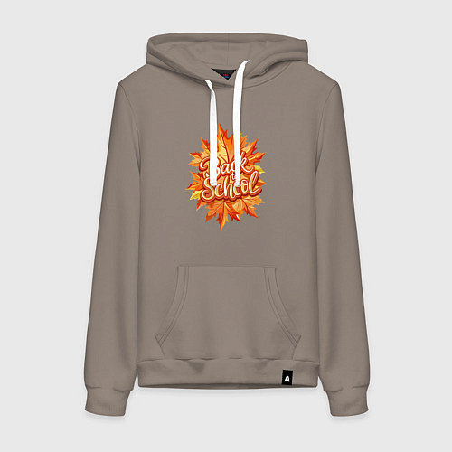 Женская толстовка-худи Собираемся снова в школу / Утренний латте – фото 1