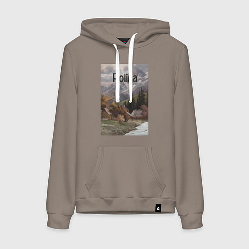 Женская толстовка-худи Polina деревушка / Утренний латте – фото 1