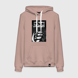 Толстовка-худи хлопковая женская Джиу джитсу, цвет: пыльно-розовый