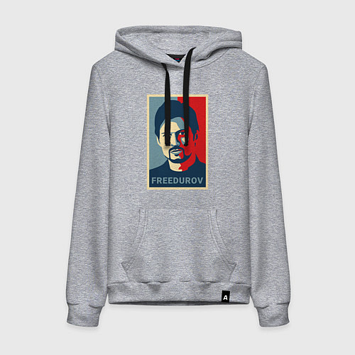 Женская толстовка-худи Freedurov obey / Меланж – фото 1
