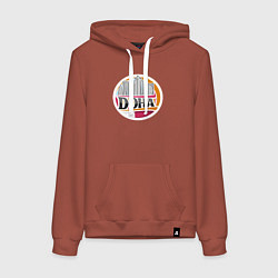 Толстовка-худи хлопковая женская Доха, цвет: кирпичный