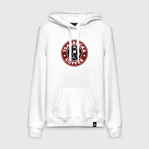 Женская толстовка-худи Царь кофе / Белый – фото 1
