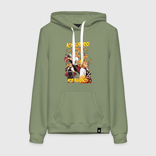 Женская толстовка-худи Клинок рассекающий демонов комбо Ренгоку / Авокадо – фото 1