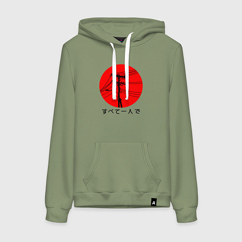 Женская толстовка-худи Японский вайб / Авокадо – фото 1