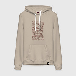 Толстовка-худи хлопковая женская Поездка в горы, цвет: миндальный