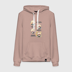 Толстовка-худи хлопковая женская Авантюрин фразы, цвет: пыльно-розовый