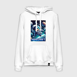 Толстовка-худи хлопковая женская Космонавт оторвавшийся от космолёта - Майнкрафт, цвет: белый