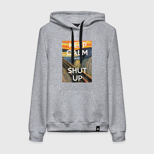 Женская толстовка-худи Успокойся и заткнись - девиз / Меланж – фото 1