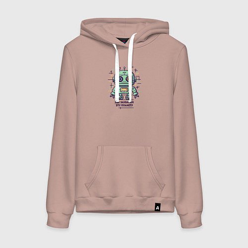 Женская толстовка-худи Робот захватчик планеты / Пыльно-розовый – фото 1