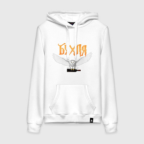 Женская толстовка-худи Сова с посылкой / Белый – фото 1