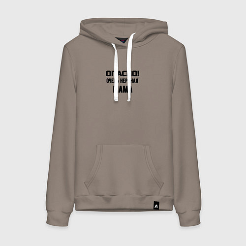 Женская толстовка-худи Нервная мама / Утренний латте – фото 1