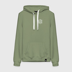 Толстовка-худи хлопковая женская Без труда не вытащишь и рыбку - белая надпись, цвет: авокадо