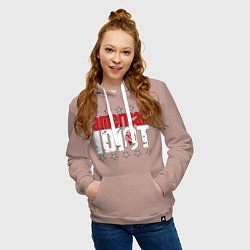Толстовка-худи хлопковая женская Green Day - american idiot, цвет: пыльно-розовый — фото 2