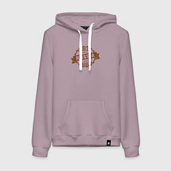 Толстовка-худи хлопковая женская Сделано в России, цвет: сиреневый