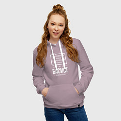 Толстовка-худи хлопковая женская Басист нужнее всех, цвет: сиреневый — фото 2