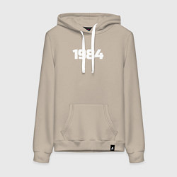 Толстовка-худи хлопковая женская Рожден 1984, цвет: миндальный