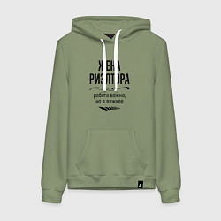 Толстовка-худи хлопковая женская Жена риэлтора важнее, цвет: авокадо