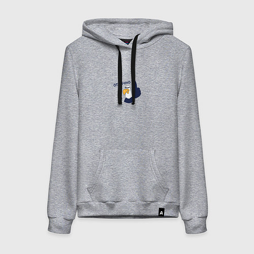 Женская толстовка-худи Орел: отлично / Меланж – фото 1