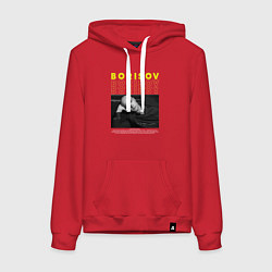 Толстовка-худи хлопковая женская Юра Борисов, цвет: красный
