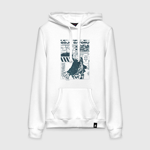 Женская толстовка-худи Годжо Сатору аниме / Белый – фото 1