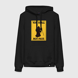 Толстовка-худи хлопковая женская Ты не пройдешь Гэндальф, цвет: черный