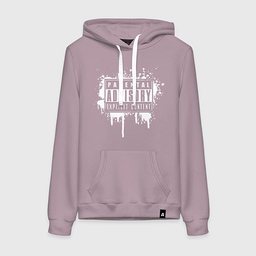 Женская толстовка-худи Откровенный контент - ненормативная лексика / Сиреневый – фото 1