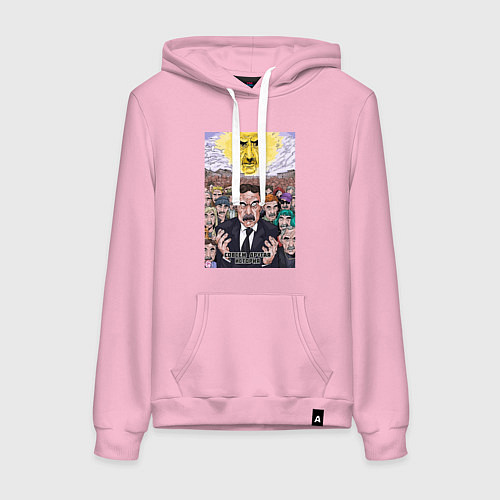 Женская толстовка-худи Следствие вели - Леонид Каневский / Светло-розовый – фото 1