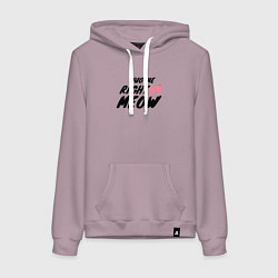 Толстовка-худи хлопковая женская Hug me right meow, цвет: сиреневый