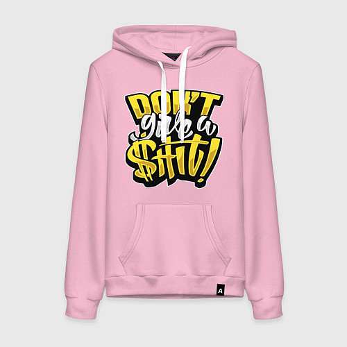 Женская толстовка-худи Не неси чепуху / Светло-розовый – фото 1
