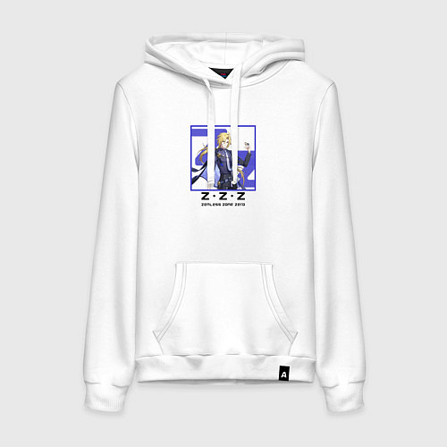 Женская толстовка-худи Хьюго Влад - Zenless Zone Zero / Белый – фото 1